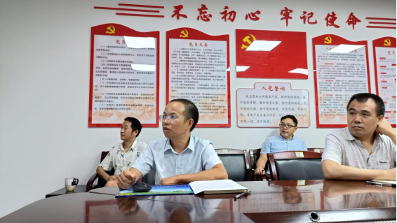 医学人文与信息管理学院召开党总支理论学习中心组（扩大）会议暨教职工政治理论学习会