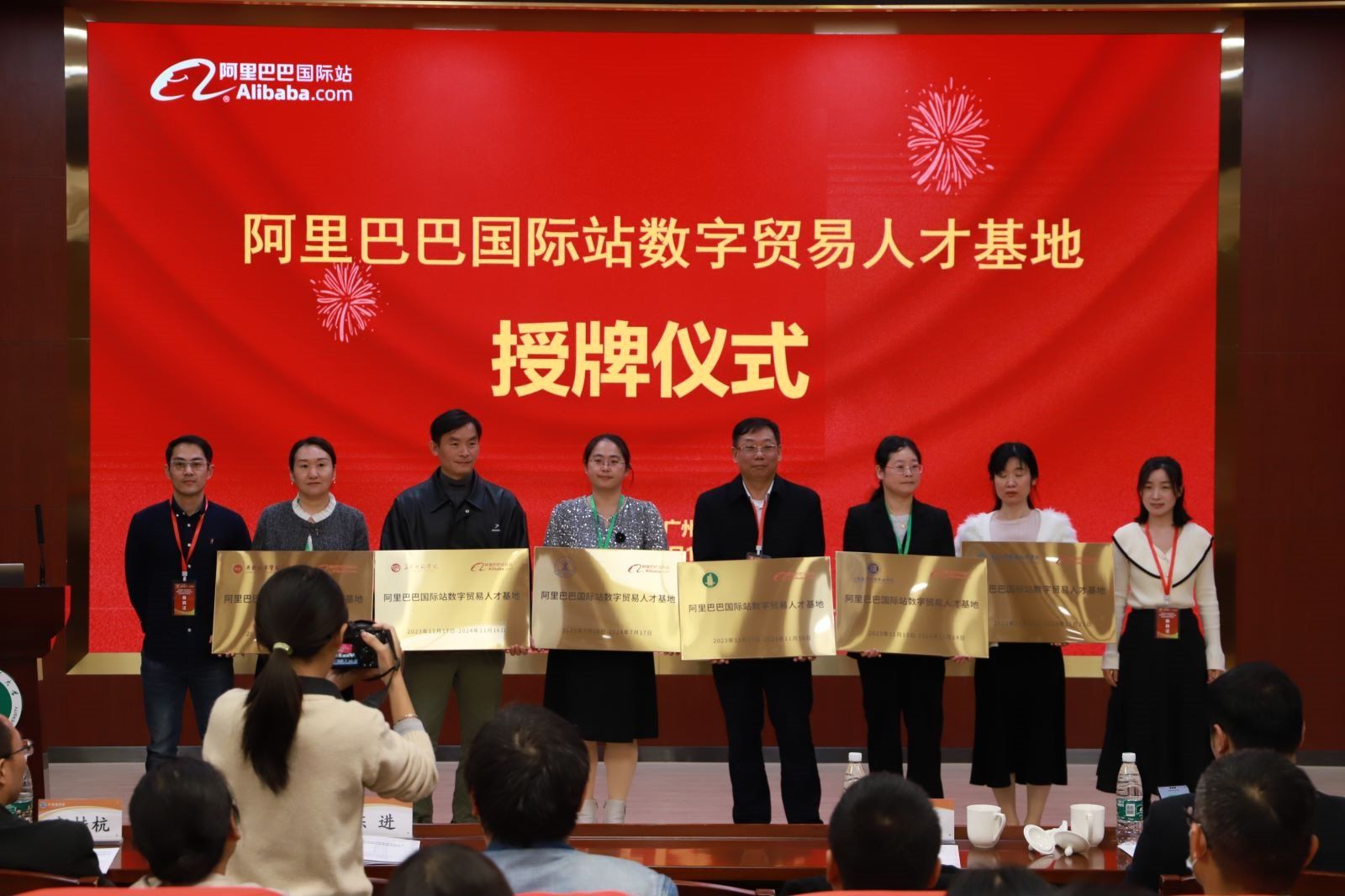 医学人文与信息管理学院赴阿里巴巴国际站开展访企拓岗