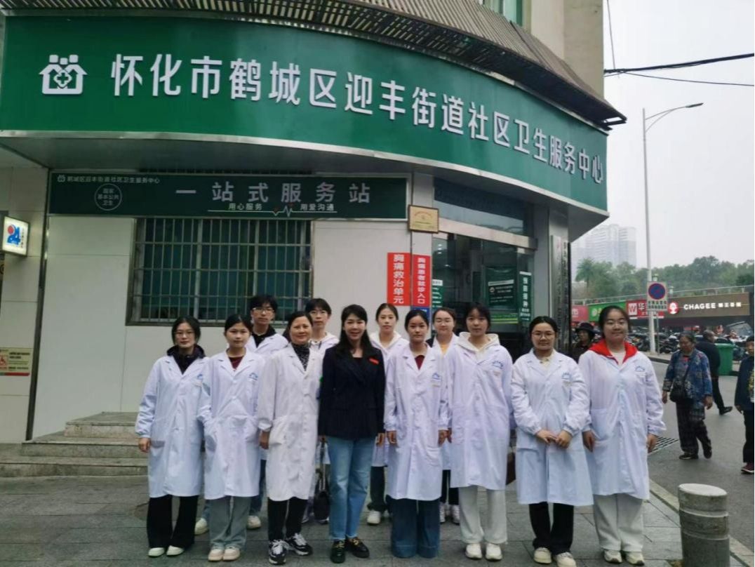 以志愿服务 添青春之彩  ——临床学院学生到迎丰街道社区卫生服务中心开展志愿者服务