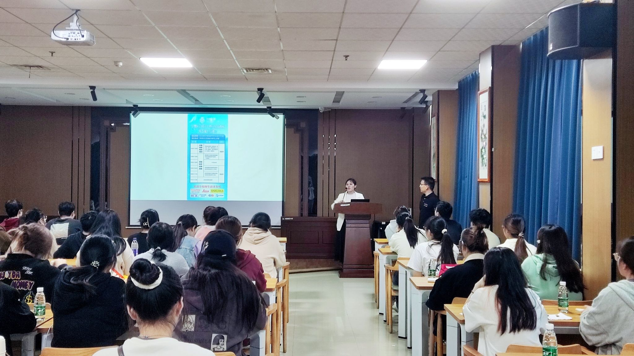 生物医学研究中心顺利开展实验技术及仪器操作培训会