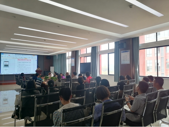 康复医学与保健学院开展9月全体党员集中理论学习
