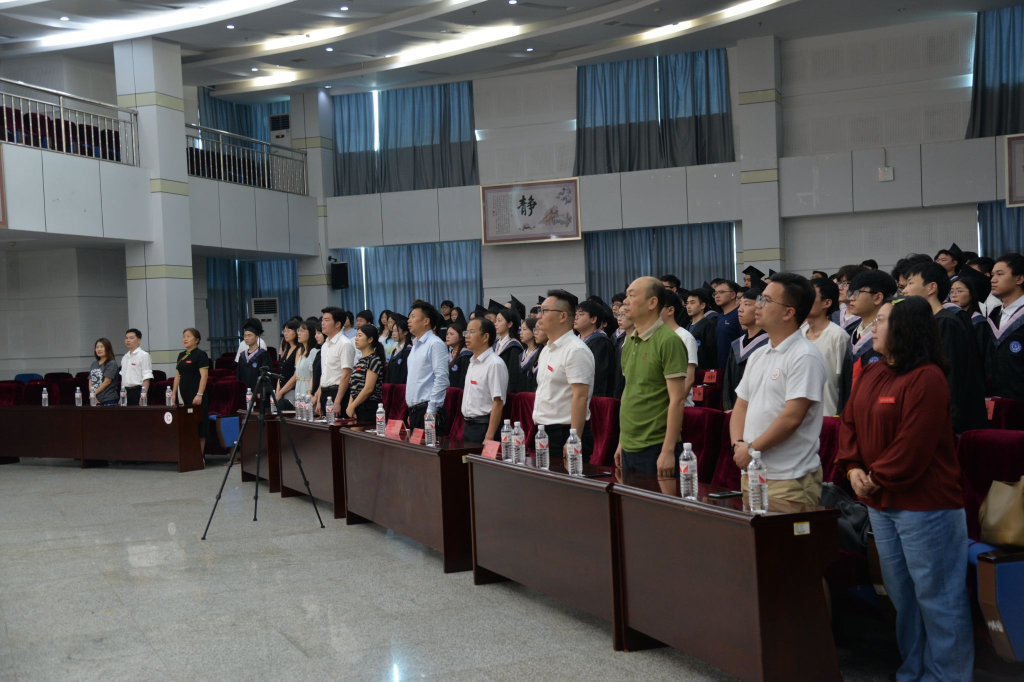 医学人文与信息管理学院举行2024届毕业典礼暨学士学位授予仪式