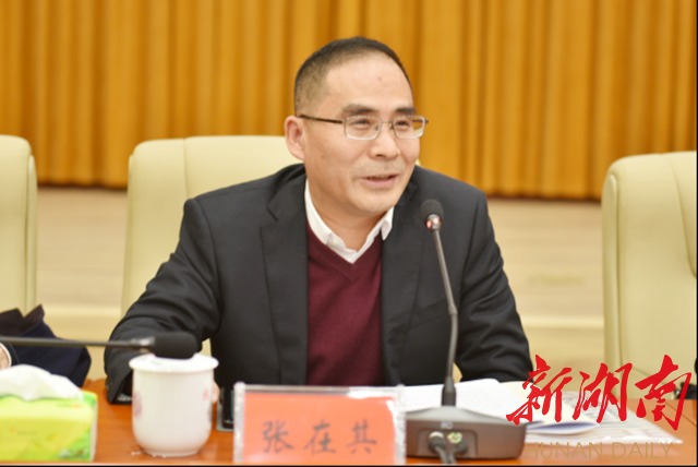 #新湖南#加强中医药产业发展 助力健康怀化建设——湖医党委书记张在其在市社科理论界深入学习贯彻党的二十大精神座谈会上作报告