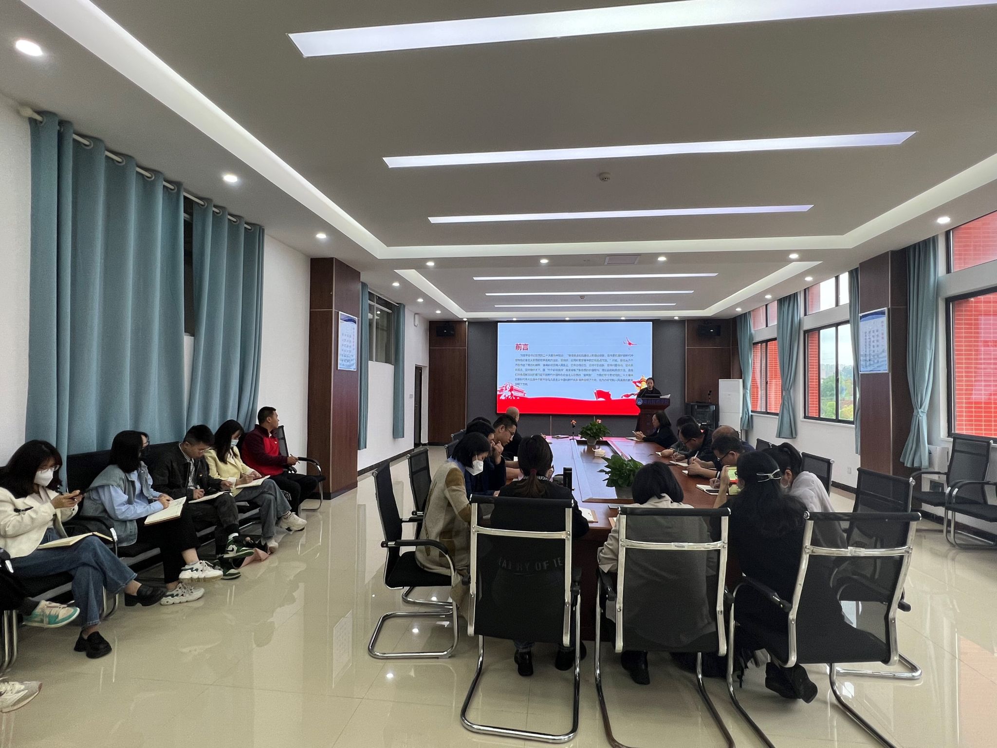康复医学与保健学院（中医学院）召开2023年学习贯彻习近平新时代中国特色社会主义思想专题党课