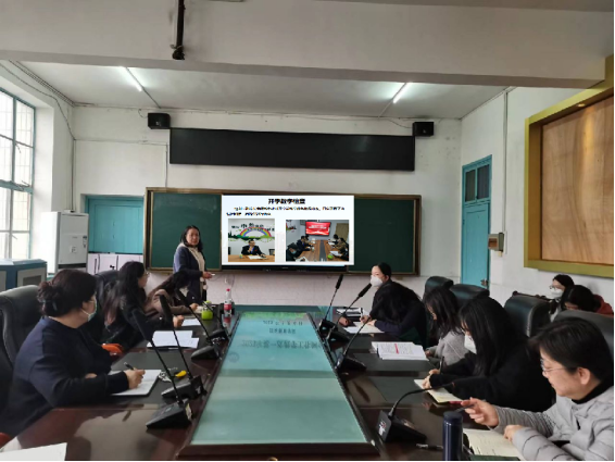 精心部署新学期  凝心聚力提质量——国际教育学院召开新学期教学工作会议
