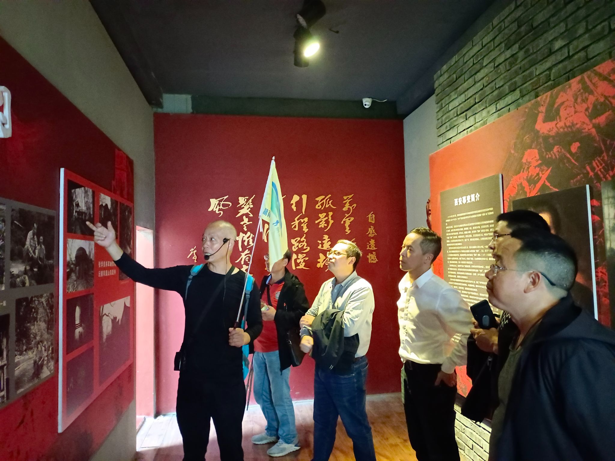 药学院开展主题党日活动暨主题工会活动