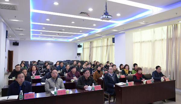 省纪委第四纪检监察室主任施光清出席会议并讲话省教育厅党组书记