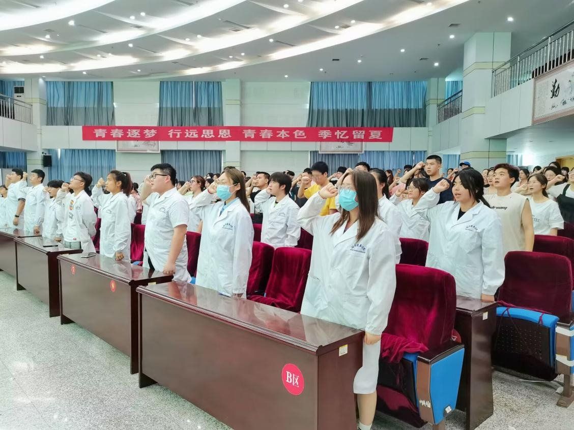 口腔医学院顺利召开2023年“医路前行”实习动员大会