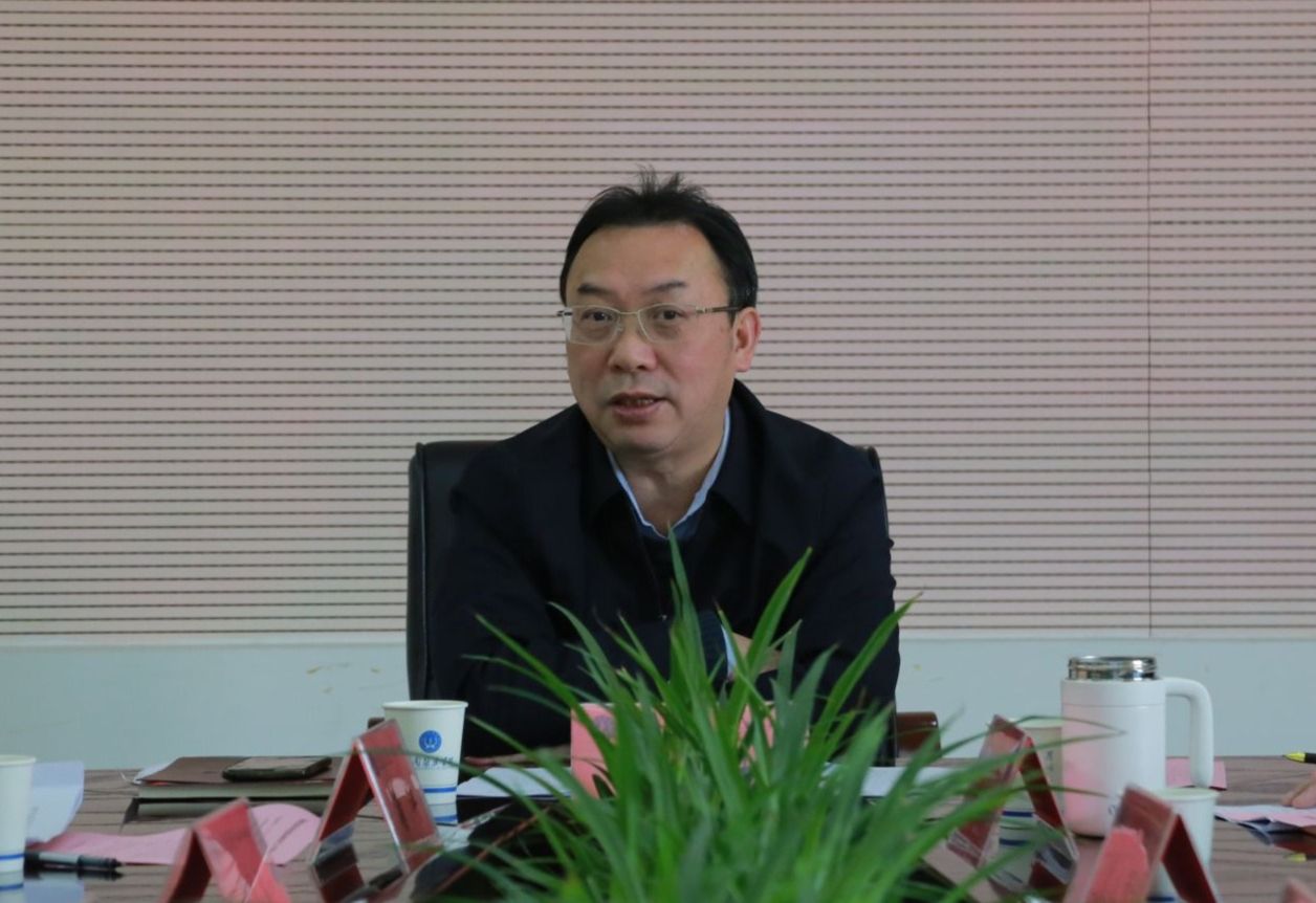 我校召开国际教育工作研讨会
