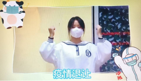 抗疫正当时  我们来守卫——医学院学子同心协力战疫情