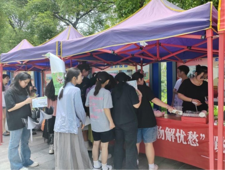 传承他人意 旧物解忧愁——药学院远志计划之跳蚤市场活动