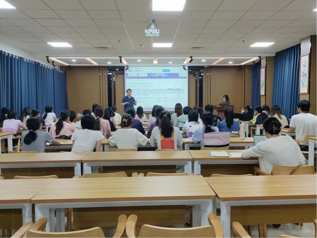 我校生物医学研究中心开展第五届科研育人班文献检索培训