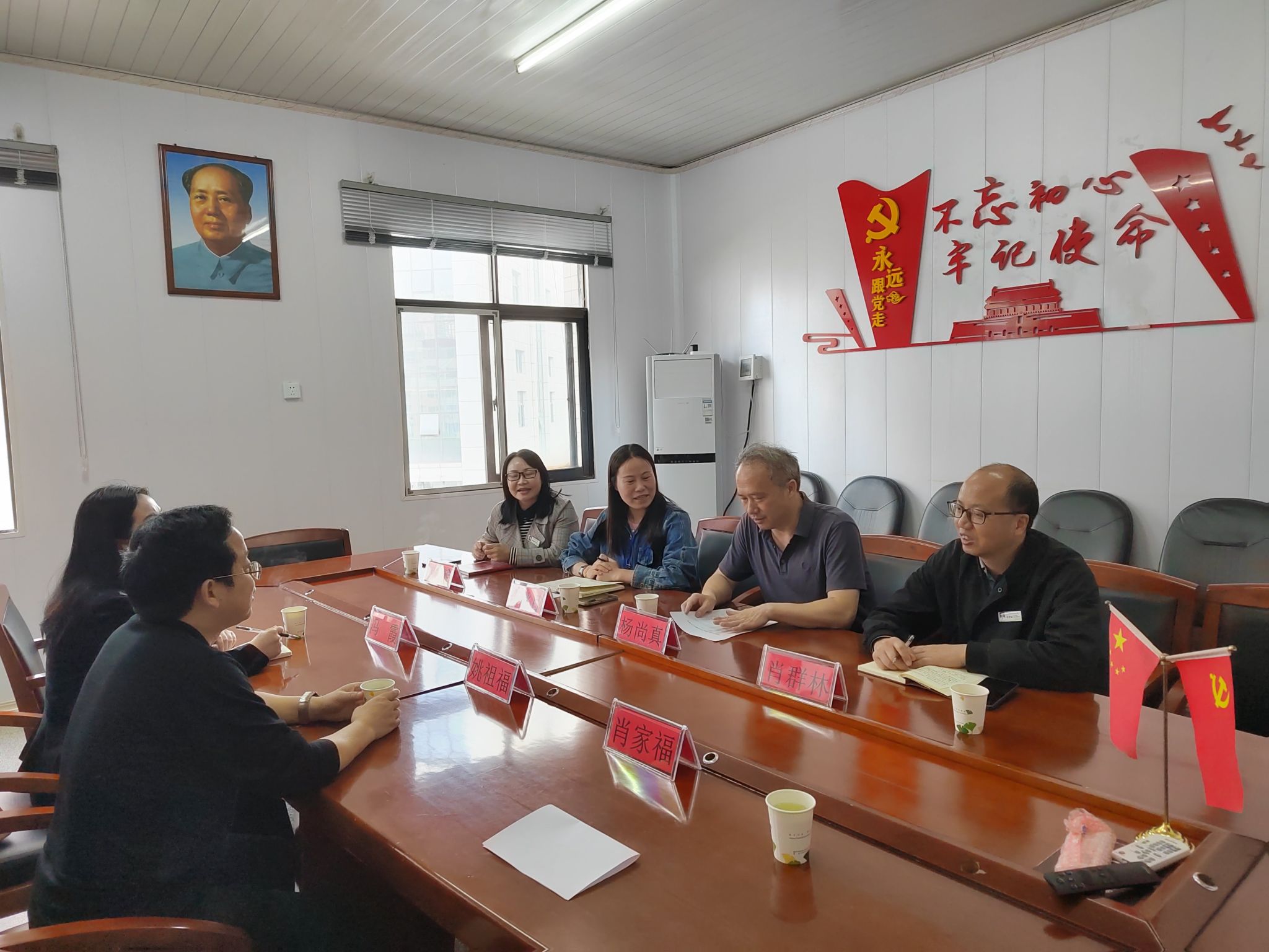 药学院开展访企拓岗促就业专项行动