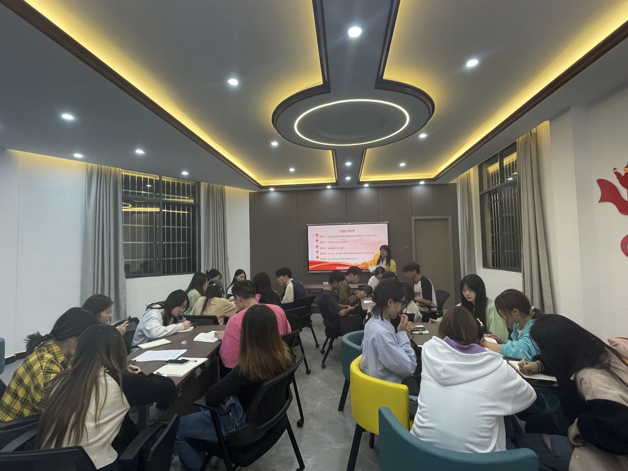 青年学习 青春向党——医学人文与信息管理学院学生党支部开展第三期读书分享会活动