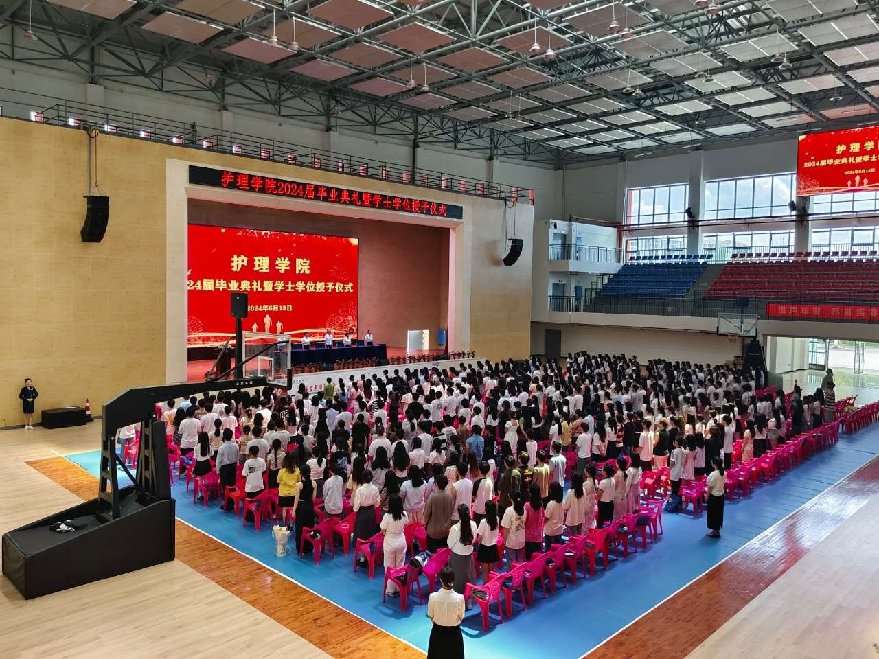 护理学院举办2024届毕业典礼暨学士学位授予仪式