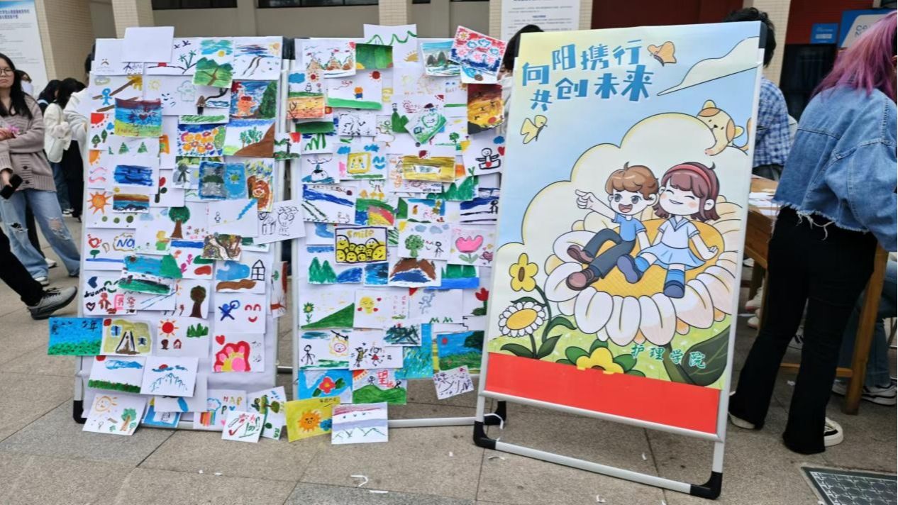 “心”力量  “心”色彩 ——护理学院心理文化月系列活动顺利开展