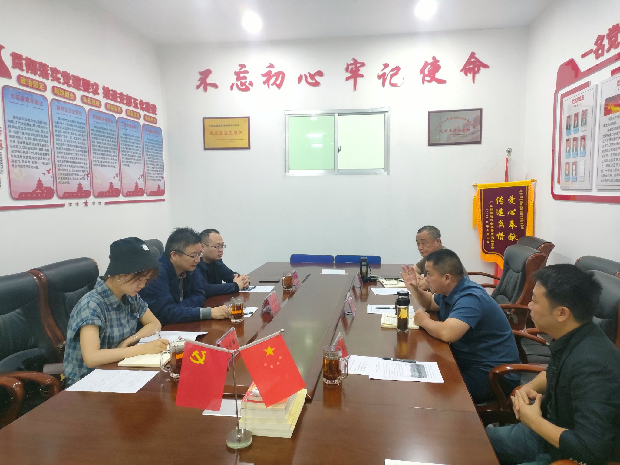 公共卫生与检验医学院开展春季访企拓岗专项行动