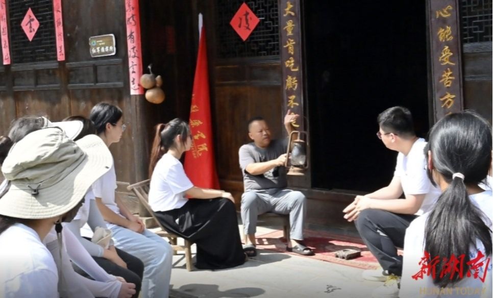 #新湖南#湖医基层服务践行团赴新晃向家地村开展社会实践活动