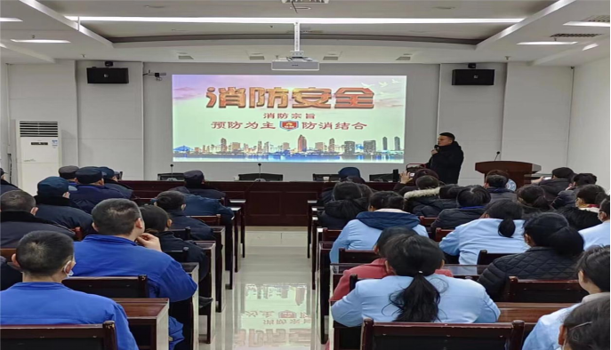 我校开展安保 宿管 保洁人员消防安全知识及消防器材使用技能培训