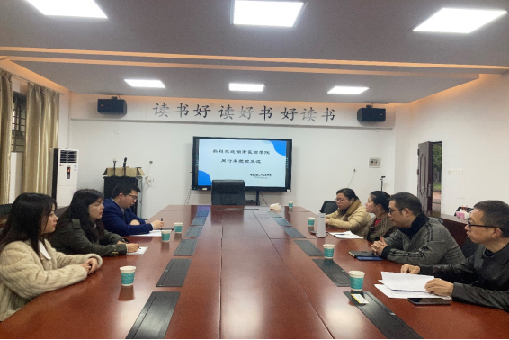 加强学习交流 提高实验室建设水平——预防医学专业教研室赴长沙等地高校学习