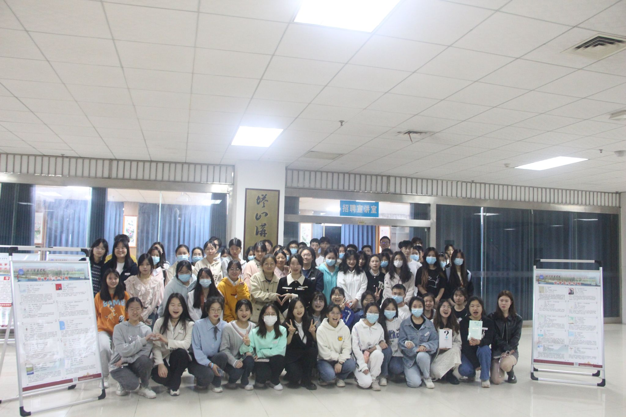 医文协同  做有温度的基层健康守护者——图书馆举办叙事医学读书分享会