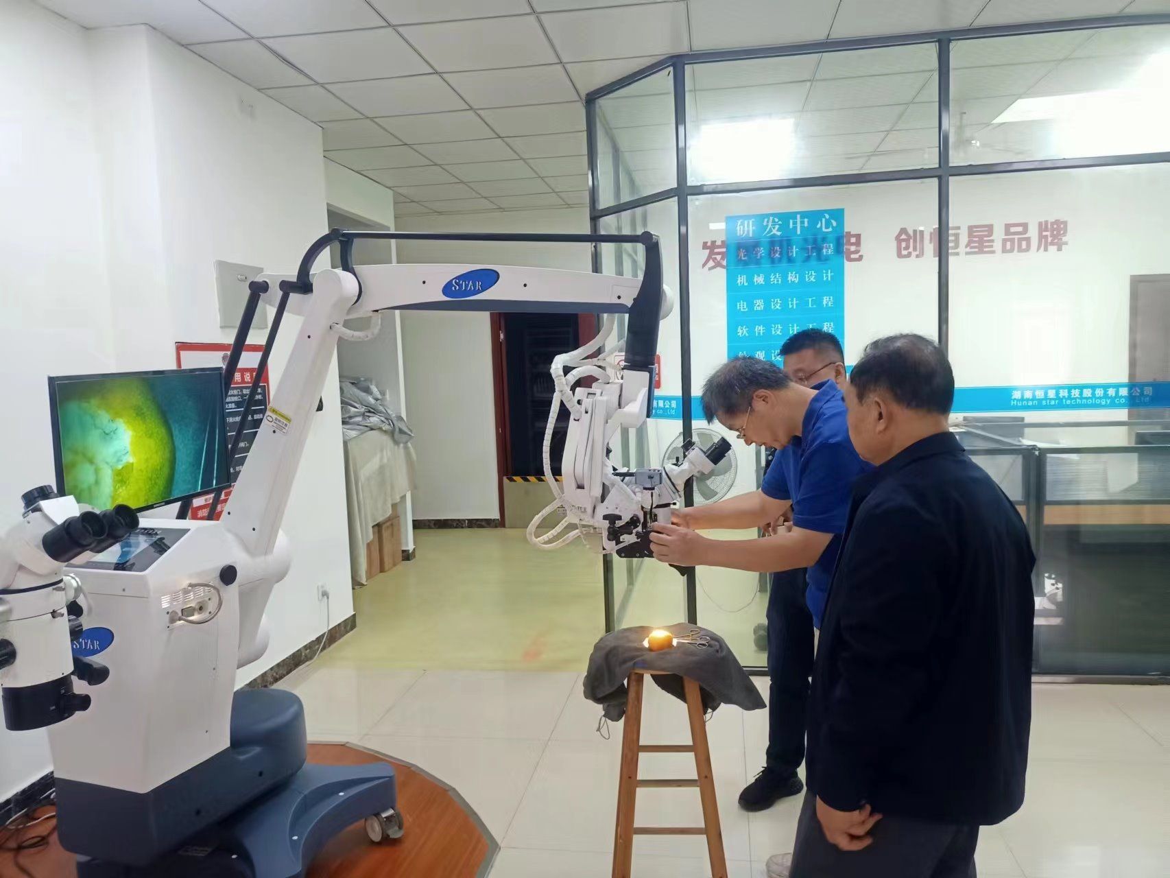 我校生物医学研究中心主任王光伟一行赴湖南恒星科技股份有限公司考察交流