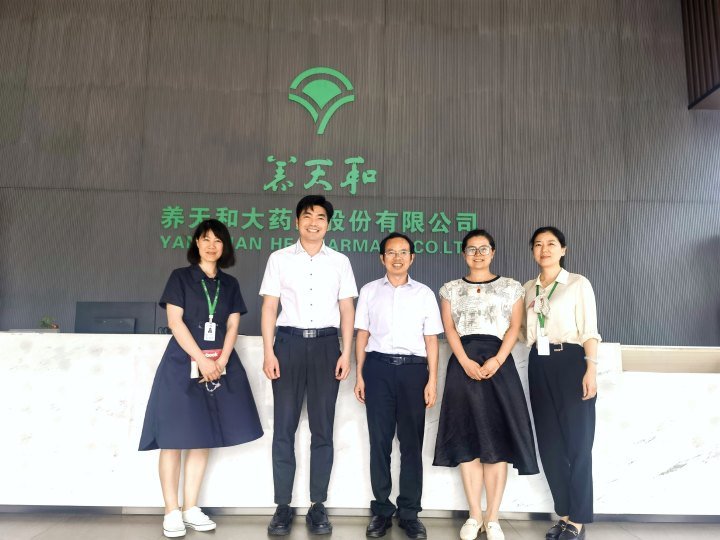 医学人文与信息管理学院开展访企拓岗专项活动
