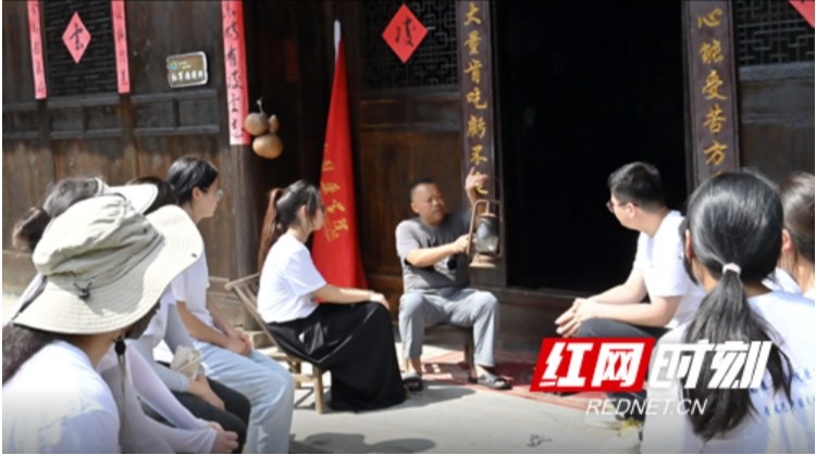 #红网时刻#湖南医药学院基层服务践行团在新晃向家地开展社会实践活动