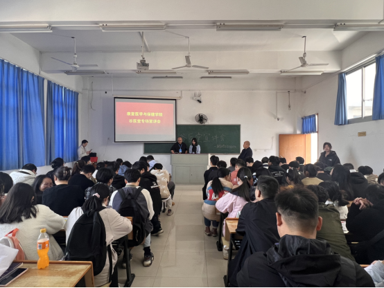 访企拓岗显成效——康复医学与保健学院举办用人单位宣讲会