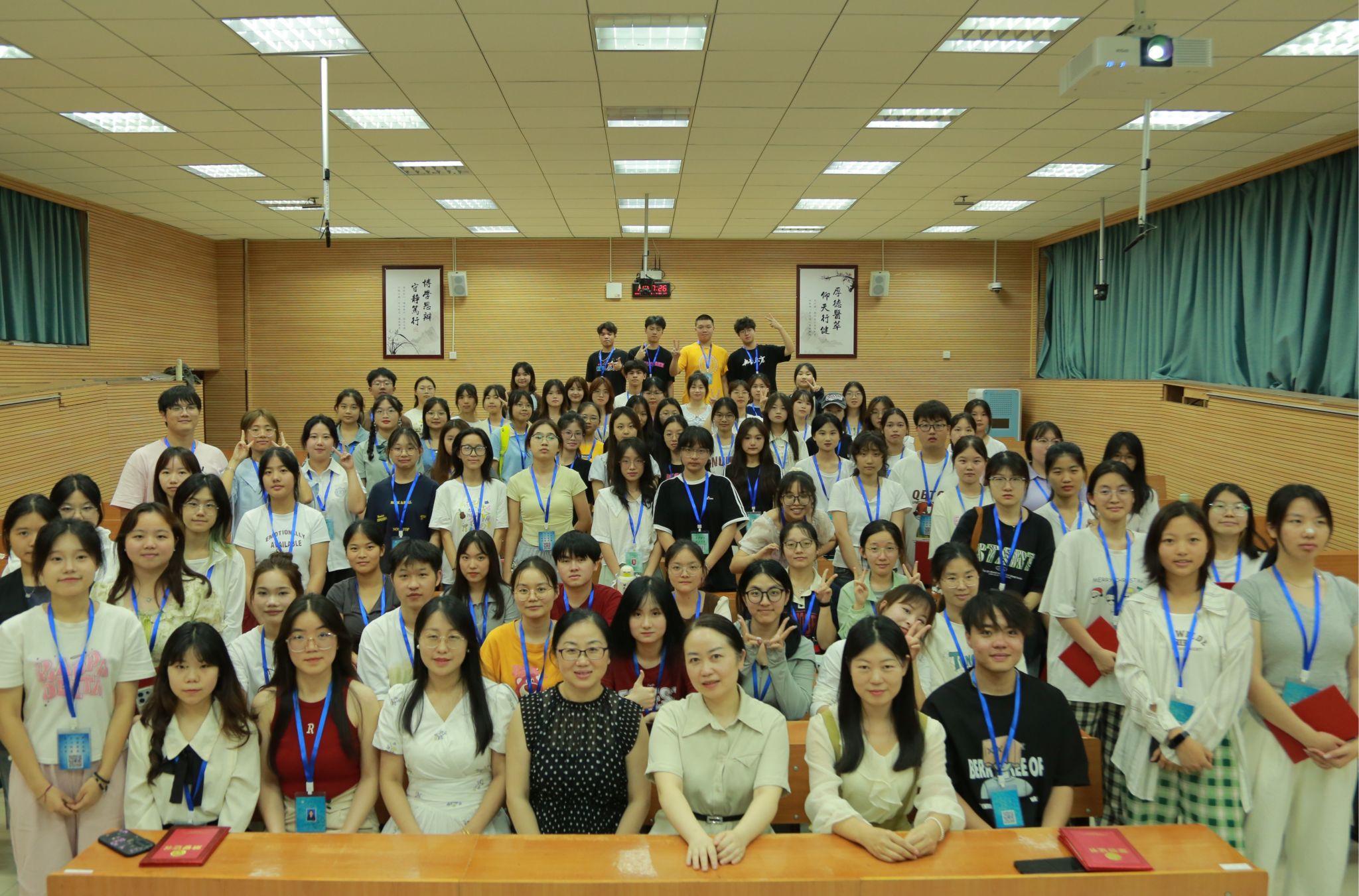 薪火相传 生生不息——大学生通讯社举行换届大会
