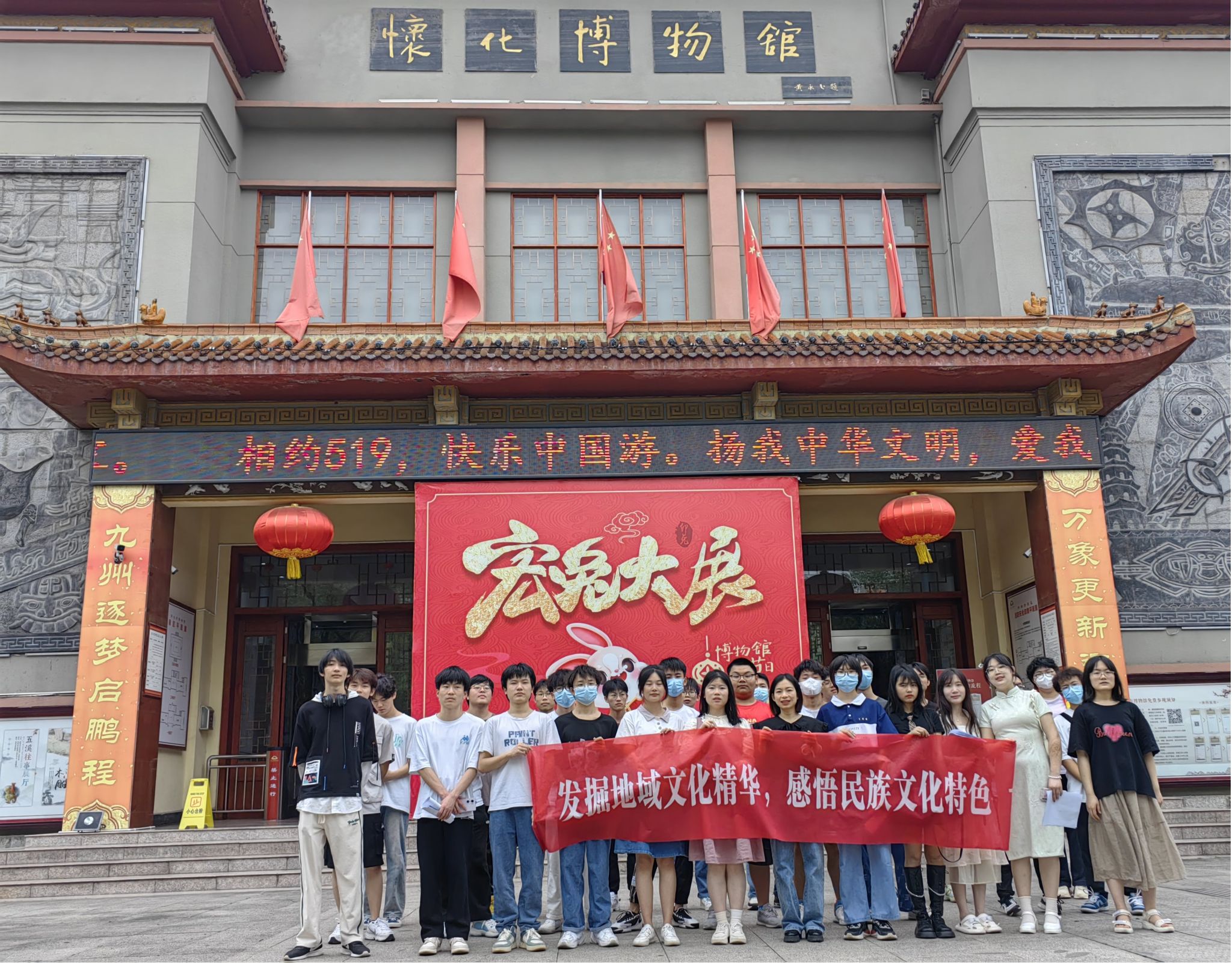 丰富美育载体 践行以美育人——我校师生赴市博物馆开展实践教学活动