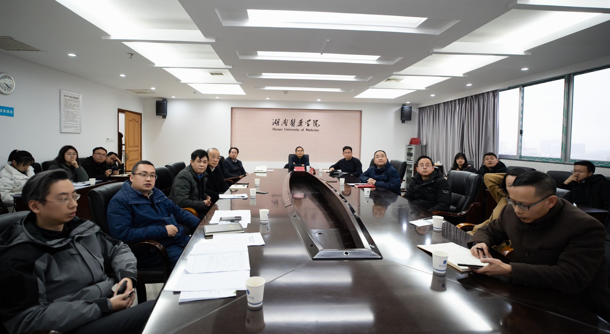 我校召开关于新增硕士学位授予单位及授权点申报工作会议