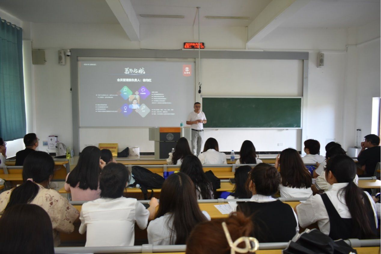 康复医学与保健学院举办2023届毕业生专场招聘会