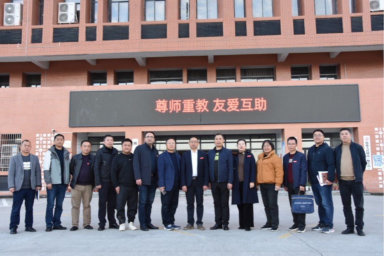 党委委员、副校长饶利兵一行赴怀化师范高等专科学校考察交流学习