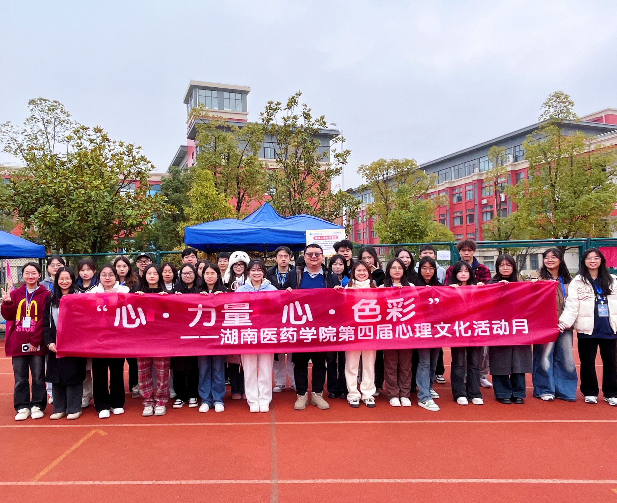 心理文化活动月系列活动报道之二我校心理游园会活动完美落幕