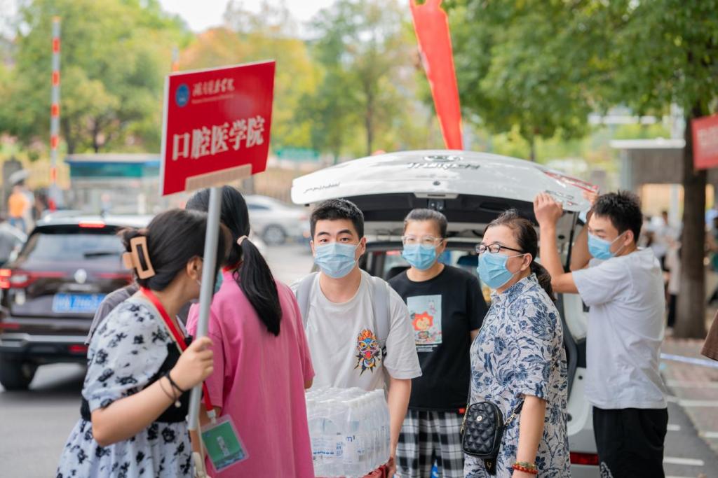 口腔医学院2022年迎新工作圆满完成